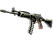 Galil AR | Vandal (Factory New)