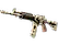 Galil AR | VariCamo (Minimal Wear)