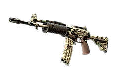 Galil AR | VariCamo