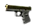Glock-18 | Brass (Factory New)