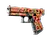 Glock-18 | Coral Bloom (Well-Worn)