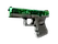 Glock-18 | Gamma Doppler (Minimal Wear)