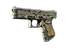 Glock-18 | Glockingbird