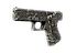 Glock-18 | Red Tire