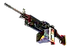 M249 | Nebula Crusader