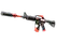 M4A1-S | Cyrex (Factory New)