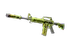M4A1-S | Fatal Glitch