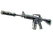 M4A1-S | Guardian (Battle-Scarred)