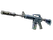 M4A1-S | Guardian (Field-Tested)