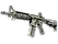 M4A4 | Aeolian Dark (Battle-Scarred)