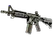 M4A4 | Dark Operative (Battle-Scarred)