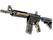 M4A4 | Desert-Strike (Battle-Scarred)