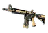 M4A4 | Desert-Strike