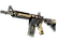 M4A4 | Desert-Strike (Field-Tested)