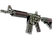 M4A4 | Jungle Tiger (Field-Tested)
