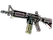 M4A4 | Polysoup (Battle-Scarred)