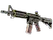 M4A4 | Steel Work (Battle-Scarred)