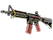 M4A4 | Steel Work (Field-Tested)