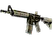 M4A4 | The Battlestar (Minimal Wear)