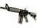 M4A4 | The Battlestar (Well-Worn)