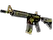 M4A4 | The Coalition (Battle-Scarred)