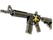 M4A4 | Zirka (Factory New)