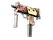 MAC-10 | Sakkaku (Well-Worn)