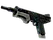 MAG-7 | BI83 Spectrum (Battle-Scarred)