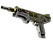 MAG-7 | Chainmail (Minimal Wear)