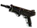 MAG-7 | Copper Coated (Minimal Wear)