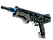MAG-7 | Hard Water (Factory New)