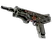MAG-7 | Memento (Field-Tested)