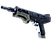 MAG-7 | Navy Sheen (Factory New)