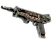 MAG-7 | Petroglyph (Field-Tested)