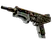 MAG-7 | Popdog (Battle-Scarred)