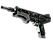 MAG-7 | SWAG-7 (Minimal Wear)
