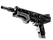 MAG-7 | SWAG-7 (Well-Worn)