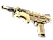 MAG-7 | Sand Dune (Well-Worn)