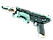 MAG-7 | Seabird (Factory New)