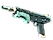MAG-7 | Seabird (Field-Tested)