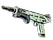 MAG-7 | Storm (Battle-Scarred)