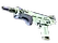 MAG-7 | Storm (Factory New)