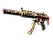 MP5-SD | Autumn Twilly (Factory New)