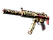 MP5-SD | Autumn Twilly (Field-Tested)