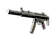 MP5-SD | Dirt Drop (Well-Worn)