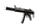 MP5-SD | Focus (Battle-Scarred)