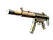 MP5-SD | Savannah Halftone (Battle-Scarred)