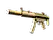MP5-SD | Savannah Halftone (Field-Tested)