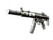 MP5-SD | Snow Splash (Battle-Scarred)