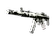 MP5-SD | Snow Splash (Well-Worn)